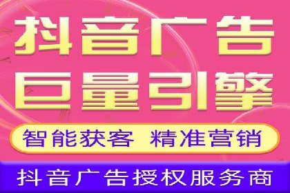 百度推广开户全流程解析：从申请到成功案例